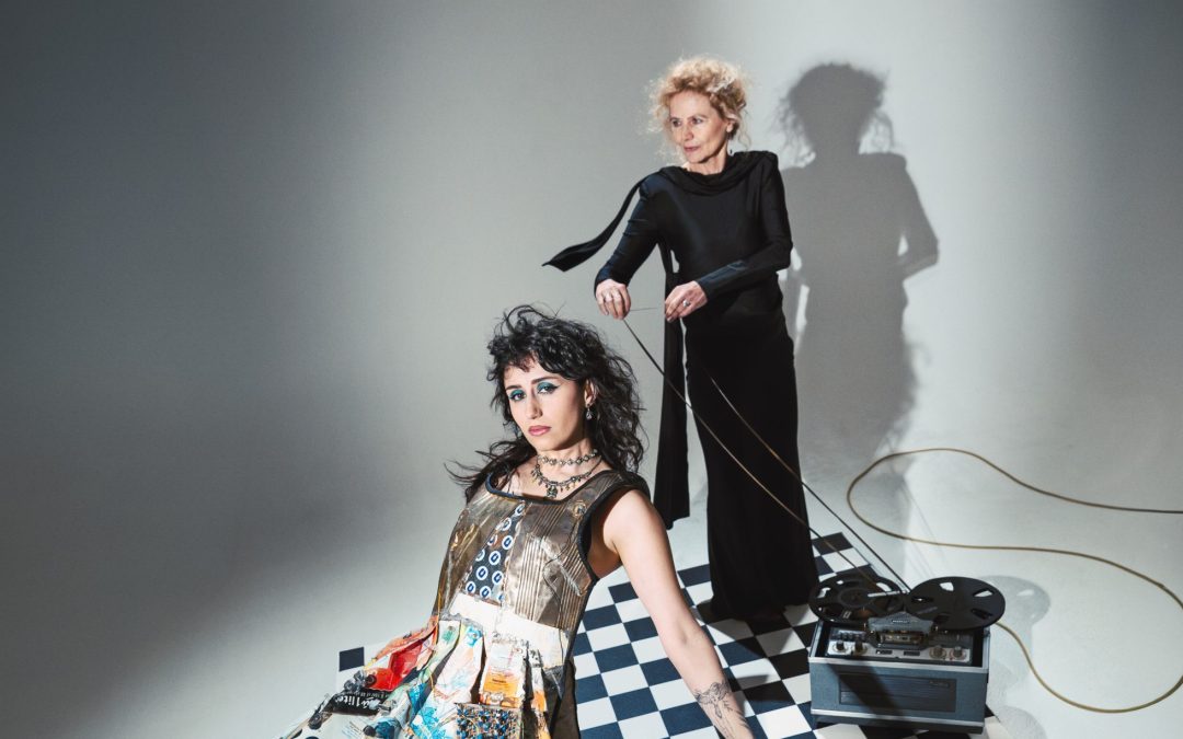 Huba de Graaf & Naaz
